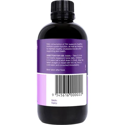 Hab Shifa TQ+ Organic Black Seed Oil 250ml