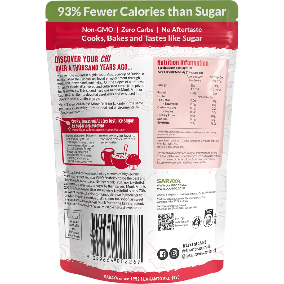 Lakanto Golden Monkfruit Sweetener 200g