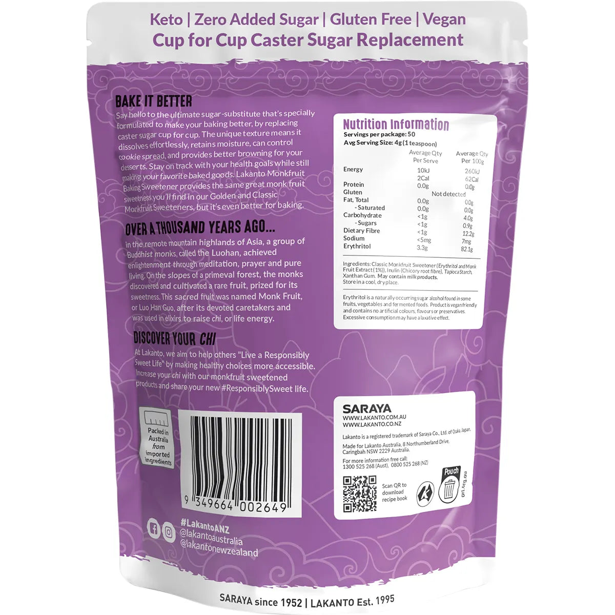 Lakanto Baking Blend Monkfruit Sweetener 200g