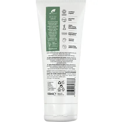 Dr. Organic Cleansing Balm Ageless with Seaweed 100ml